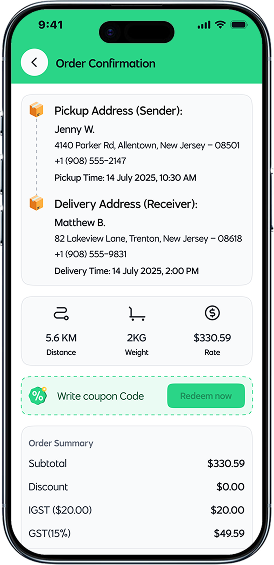 emart-parcel-image-3